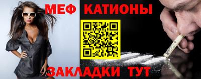 ECSTASY Бугуруслан