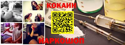 ECSTASY Бугуруслан
