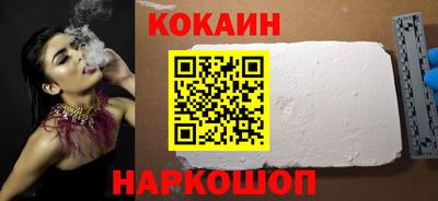 ECSTASY Бугуруслан