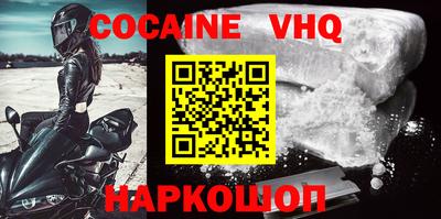 ECSTASY Бугуруслан
