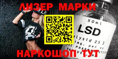 шишки Бузулук