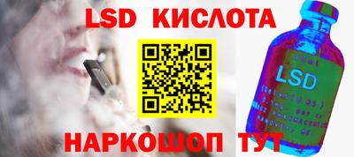 шишки Бузулук