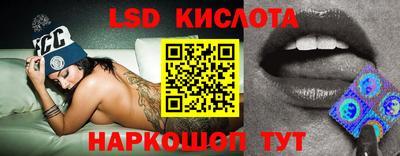 ешки Будённовск