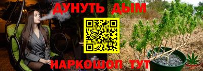 шишки Бузулук