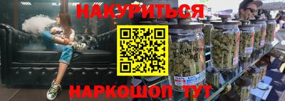 ешки Будённовск