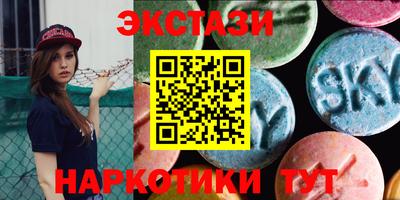 ешки Будённовск