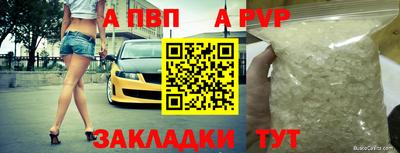 ECSTASY Бугуруслан