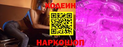 ECSTASY Бугуруслан