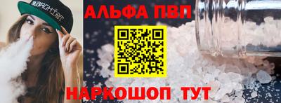 ECSTASY Бугуруслан