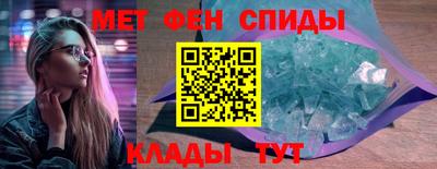 шишки Бузулук