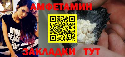 ECSTASY Бугуруслан
