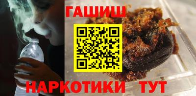 ешки Будённовск
