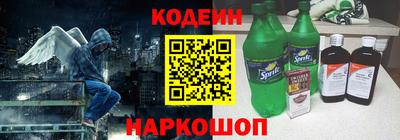 шишки Бузулук
