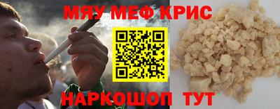 ешки Будённовск