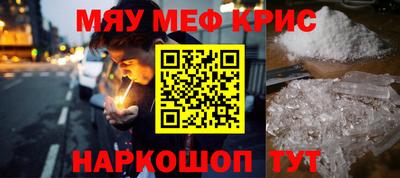 ECSTASY Бугуруслан
